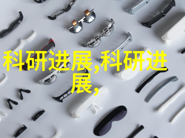 高效节能的废水处理设备厂家