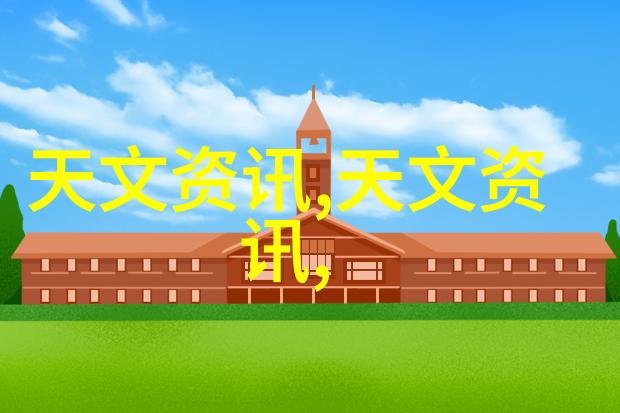 公文写作范文50篇-精选行政报告模板与撰写技巧总结