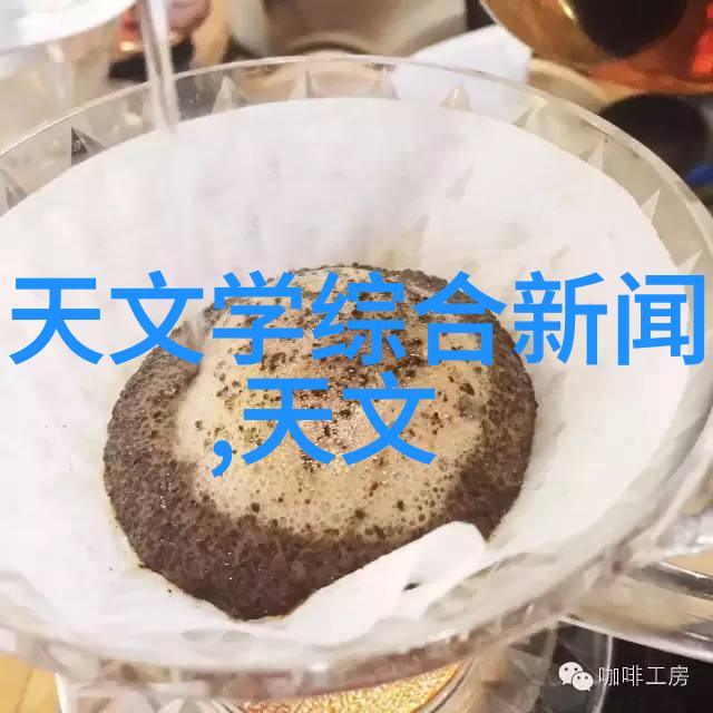 化工卫生泵高效环保的化工行业专用泵