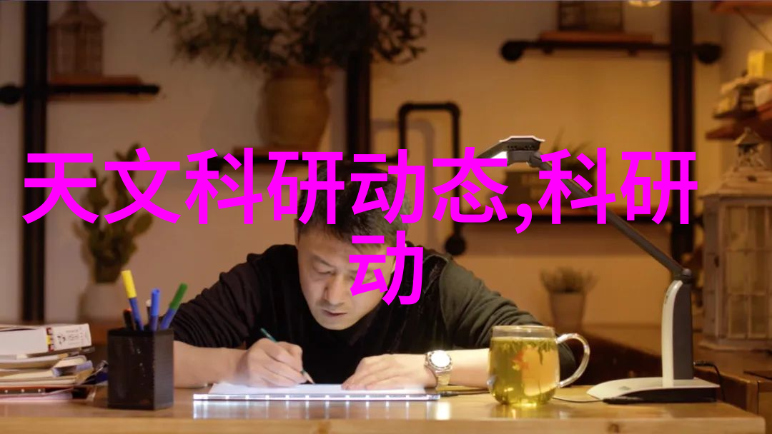 金属丝网波纹填料化工行业的新选择
