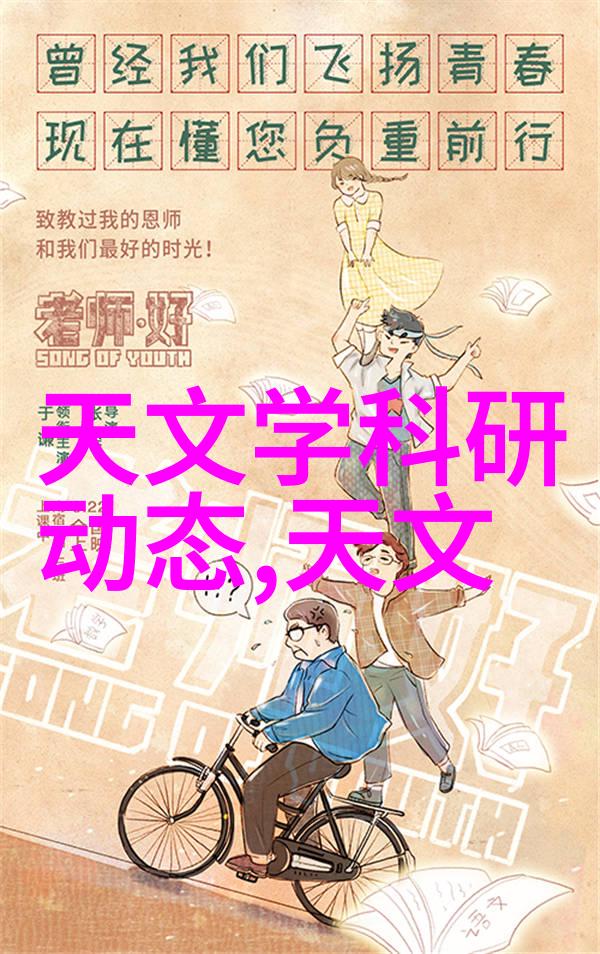 布袋除尘器堵灰的原因-揭秘污染源分析布袋除尘器堵灰的主要因素