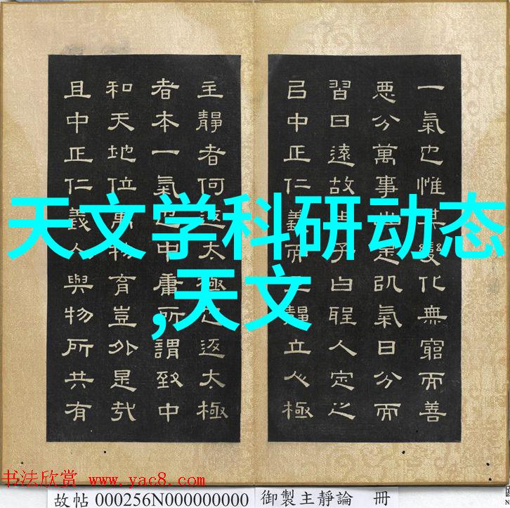 不锈钢丝网填料无锡的金属之韵
