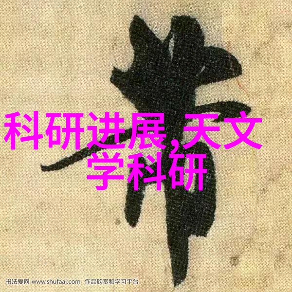 专利转让价格详细对照表