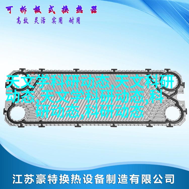 hdpe 排 水 管 图 片