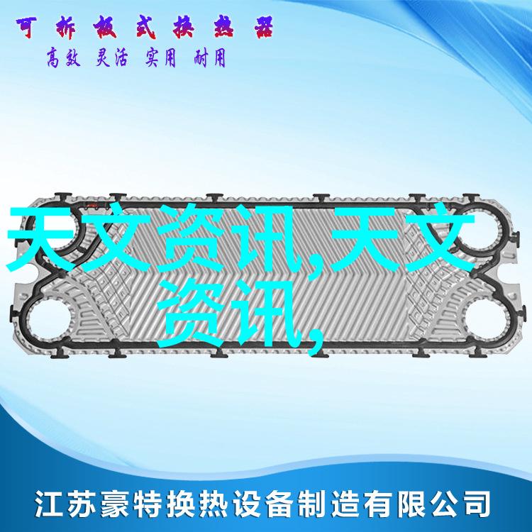 宇航员训练旋转离心机背后的科学秘密究竟是什么