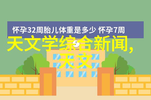 小型吸泥机家用清洁的新宠节能环保的智能解决方案