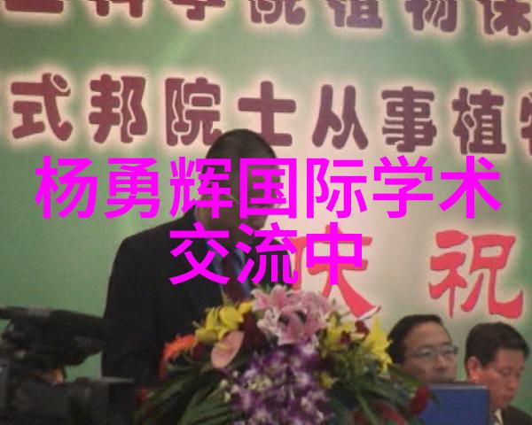 新乡职业技术学院-追梦者在校园新乡职技院的教育风貌与学生成长故事