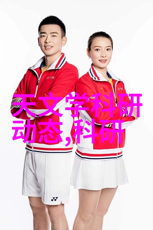 滚筒干燥设备您的干燥解决方案