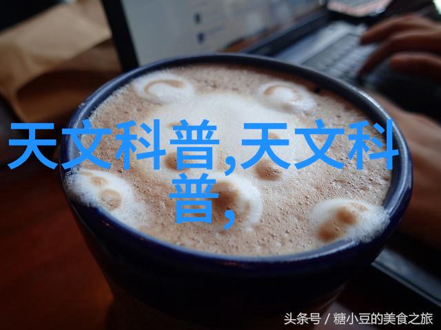 食材混合的智慧之器不锈钢拌料桶的选择与运用