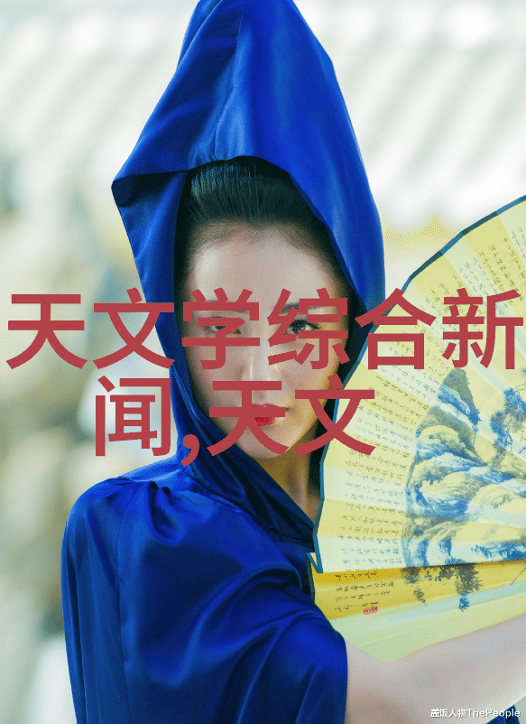 伟星管业引领智能化创新管道解决方案