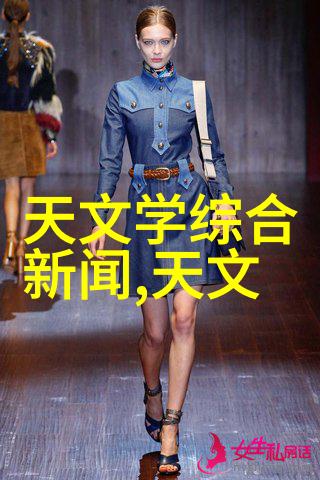 XX之谜深渊中的回声与梦想的翅膀