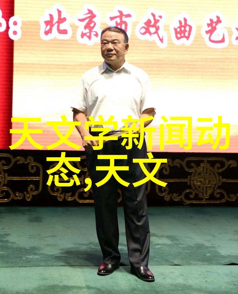 医疗器械高温消毒技术的创新与应用