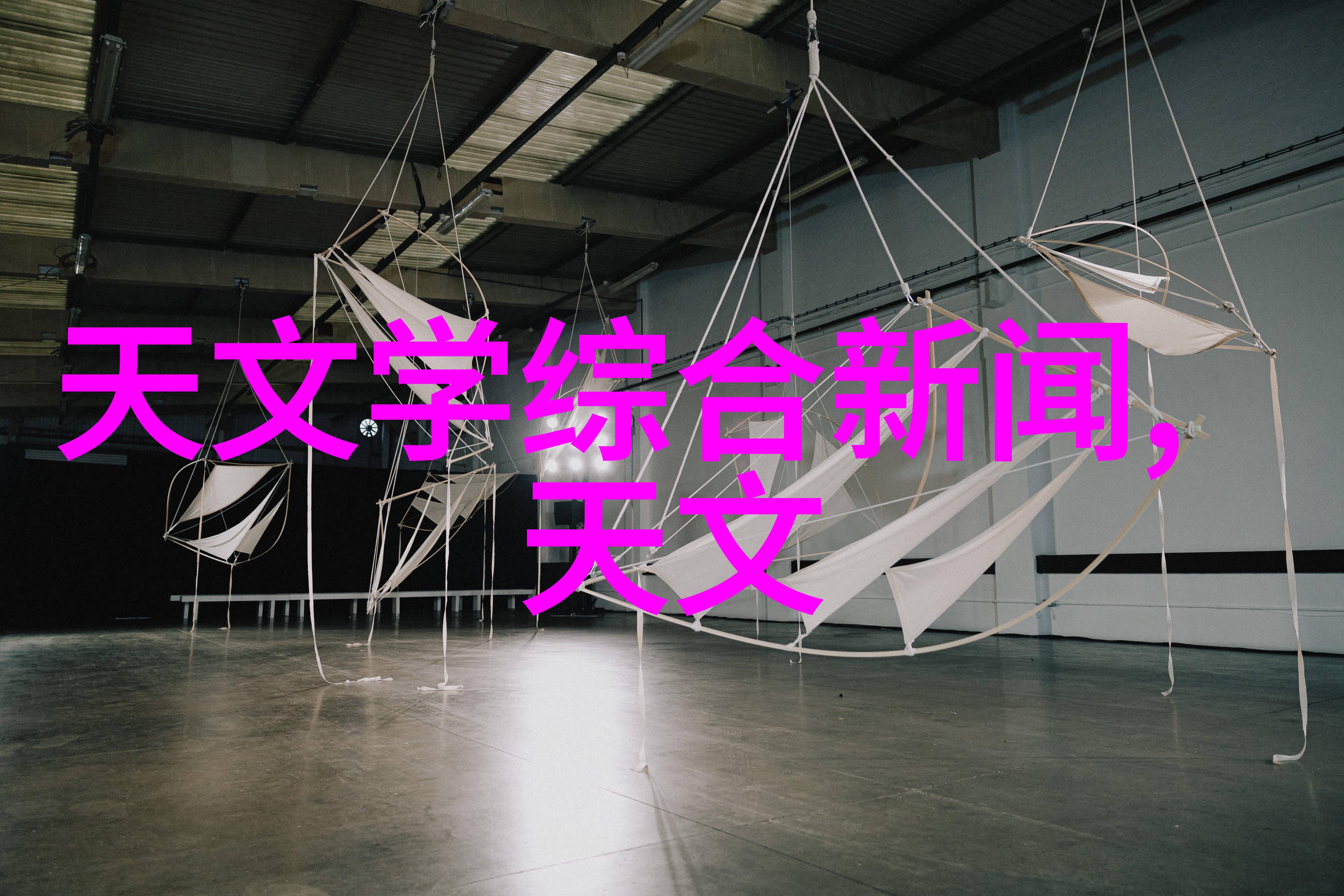 粉土机筛土一体机高效智能建筑材料处理设备