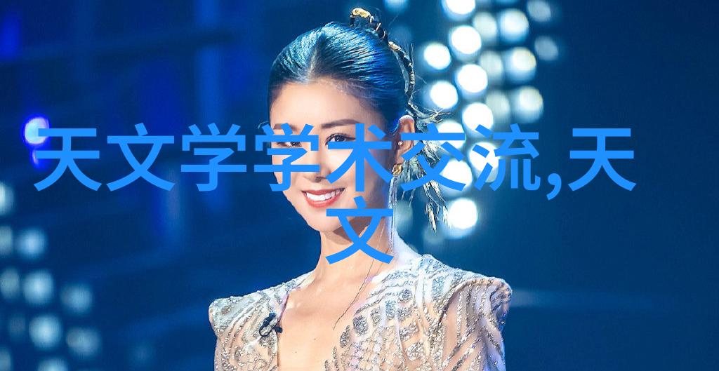 万链家装家居美学的无缝链接