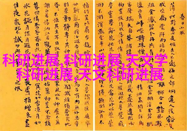 工业复古风式客厅