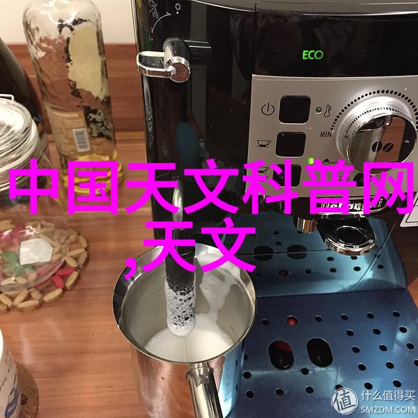 了解tds水质标准参数让您的饮水更健康更安心