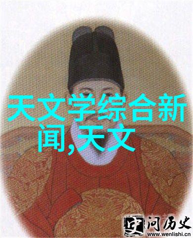 45厚壁钢管强韧的结构基石