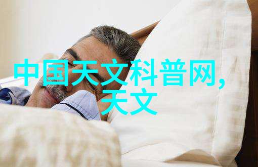 化工机械的专业领域探索化学工程与机械工程的交汇点