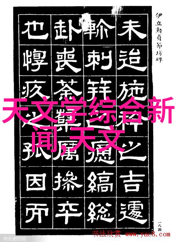 山东搪联化工设备有限公司致力于高端化工装备的研发与生产