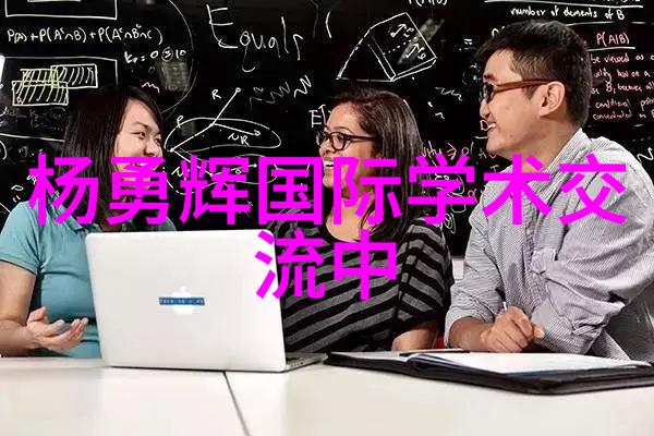 虚拟现实中的3D艺术如何创作出令人惊叹的效果图