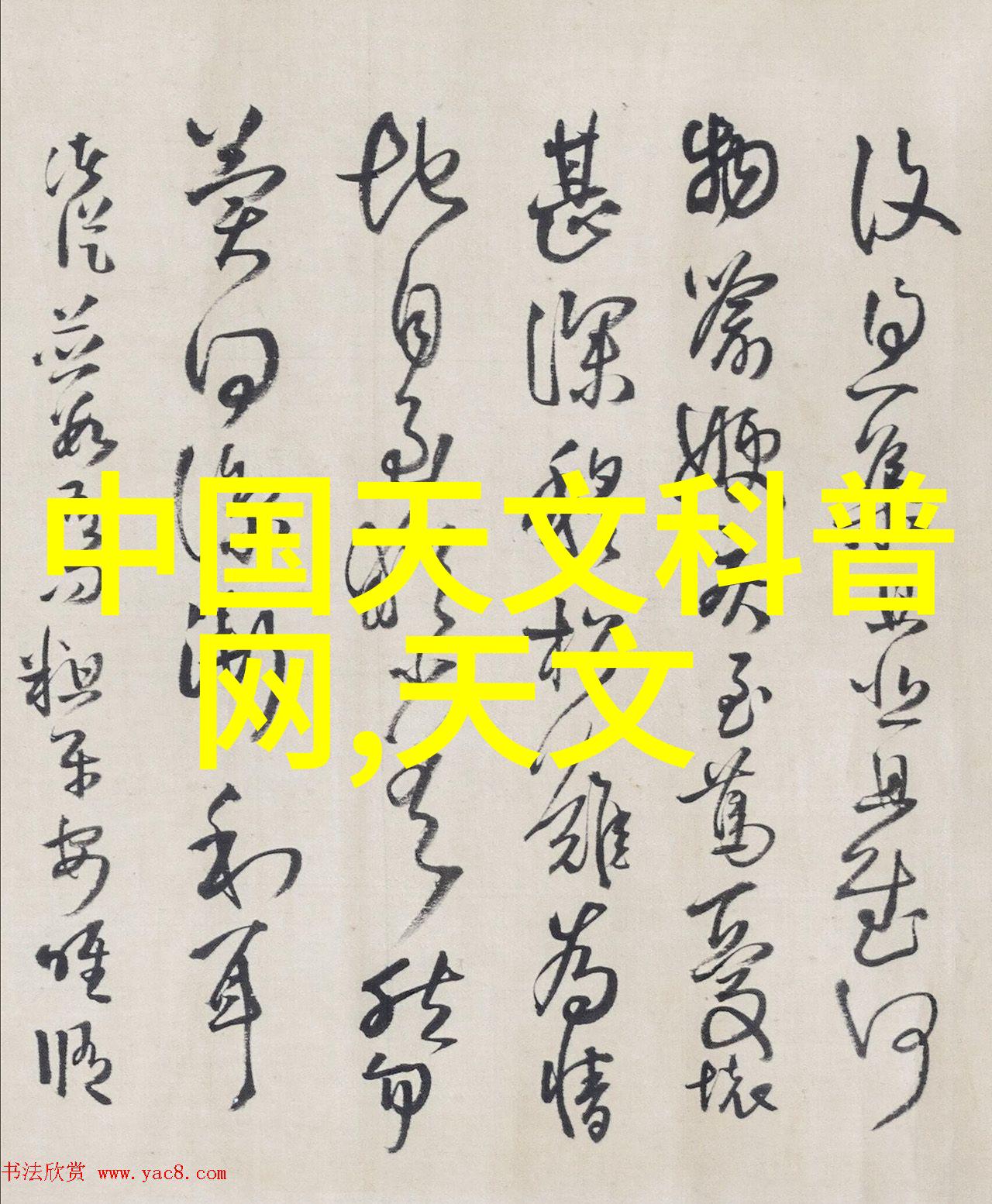 CNC技术革新精密加工的未来之路