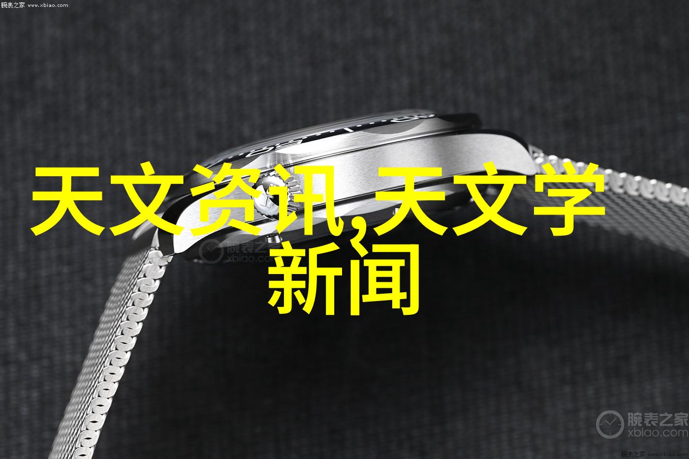 重铸地基挖掘机配件的隐秘旋律