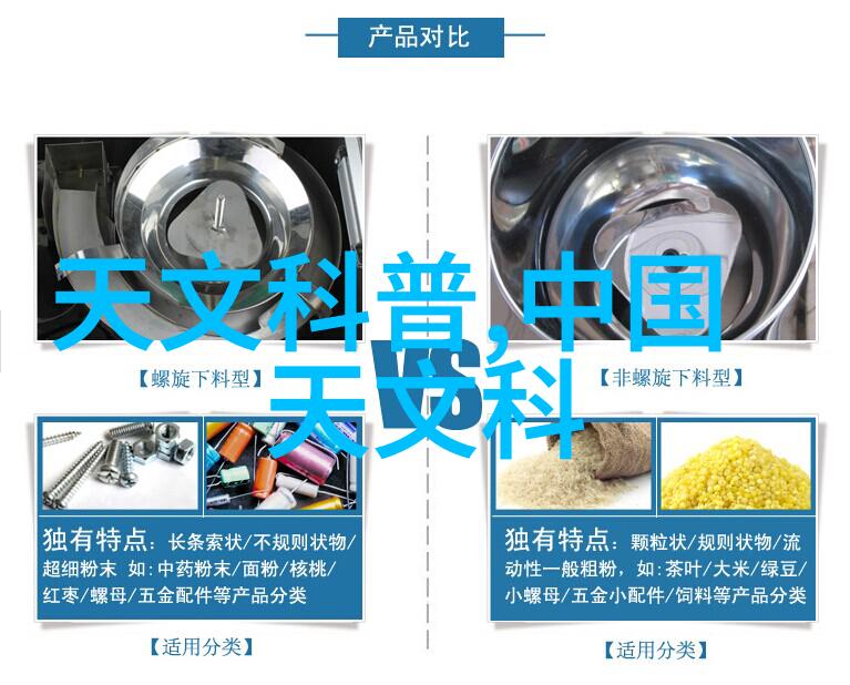 Can总线七大怪象揭秘它们的检测小技巧