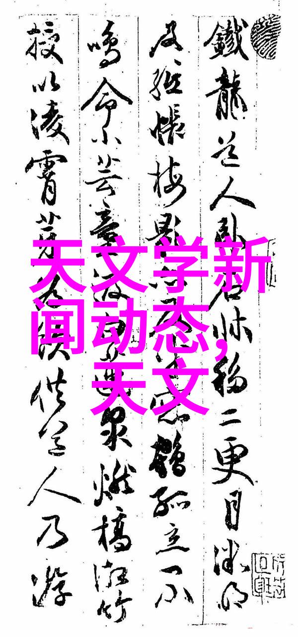 暧昧关系动漫-绕心绕影解析暧昧情缘的动画魅力