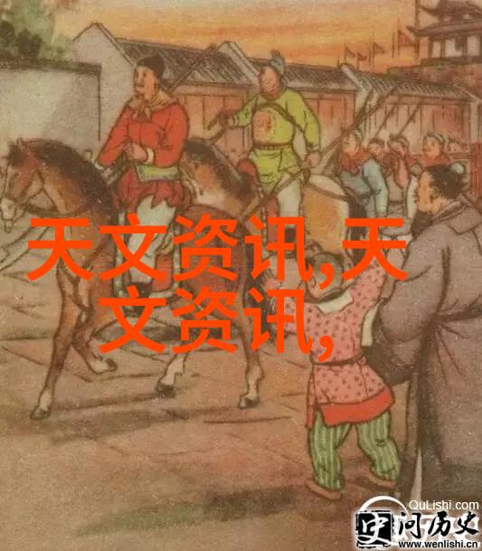 穿越时空的笔墨柳汐裴煜宁小说全文阅读笔趣阁