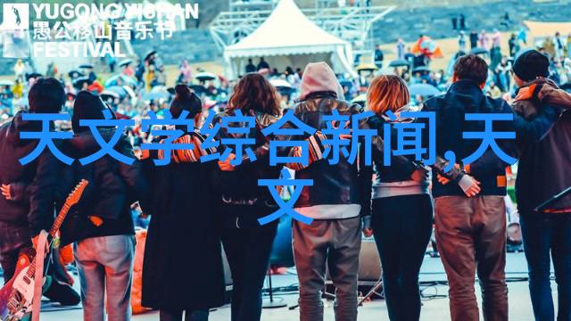 芯片帝国的虚空揭开千亿骗局的神秘面纱