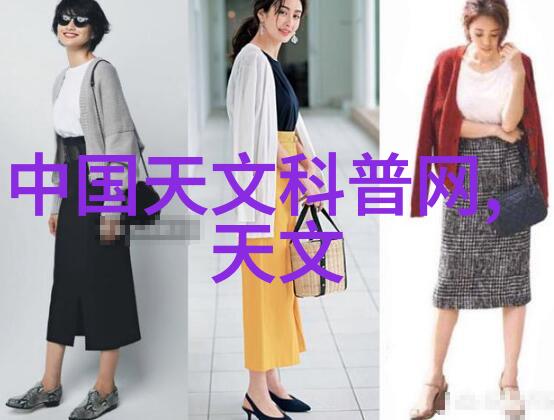 北京测试空间测评技术有限公司高科技创新中心