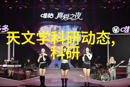 清洁之风高压喷雾的赞歌