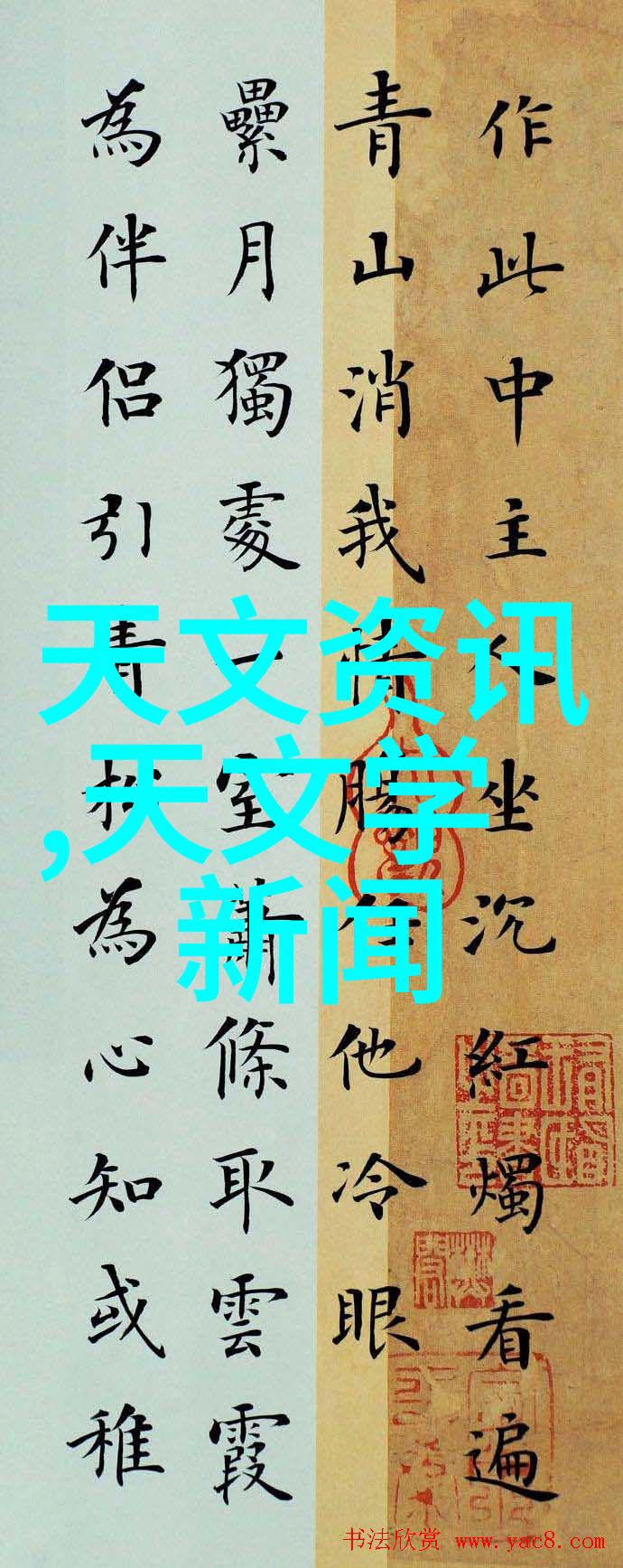 我们应该如何维护和保养铜铁分离机器设备