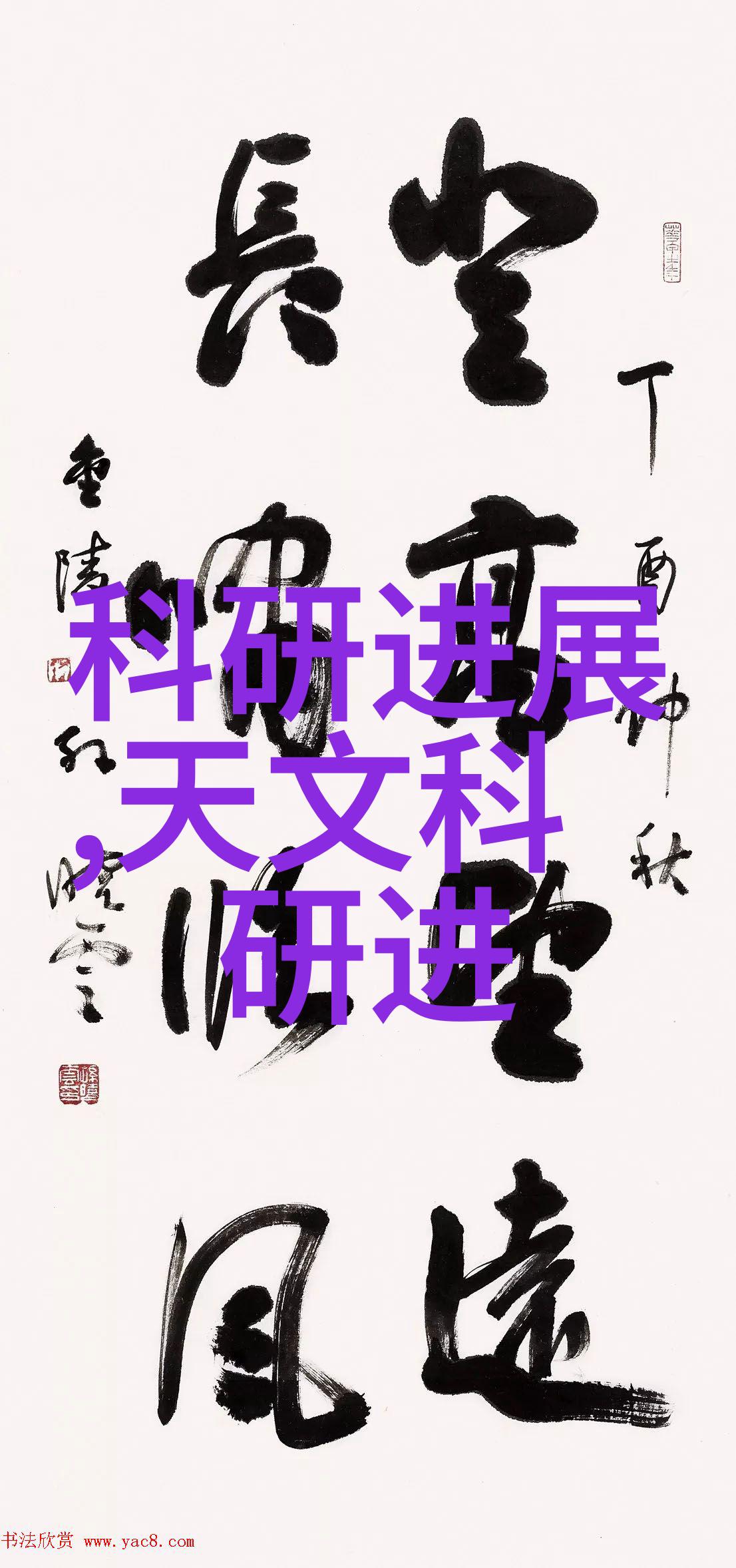 装修效果图片 客厅我家的客厅变成了什么样