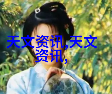 小小访客20厘米的非凡来宾