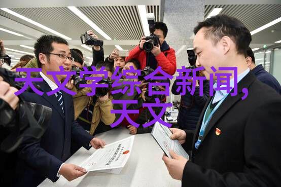 主题我来告诉你如何在中国专利局官方网查询专利信息
