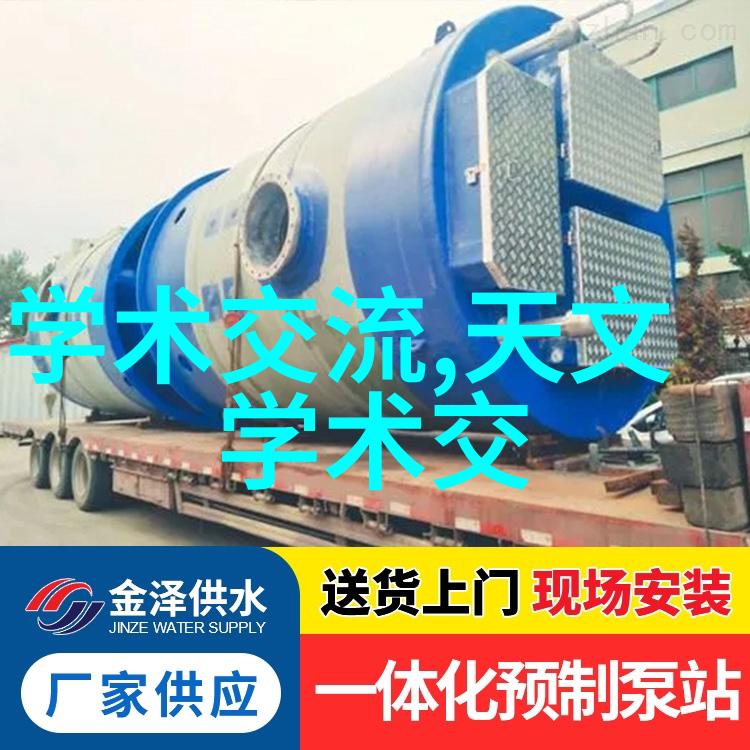 秋日新机曳梦华为呈现革新之选