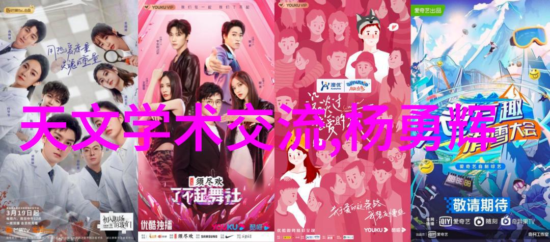 现代风格下干湿分离的装修方案有哪些创新之处呢