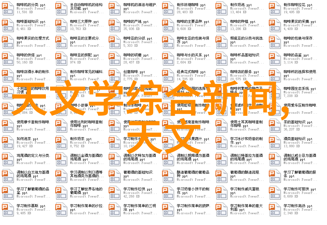 风格客厅装修我家客厅从这次改造后让人一踏进来就感觉到了全新的气息