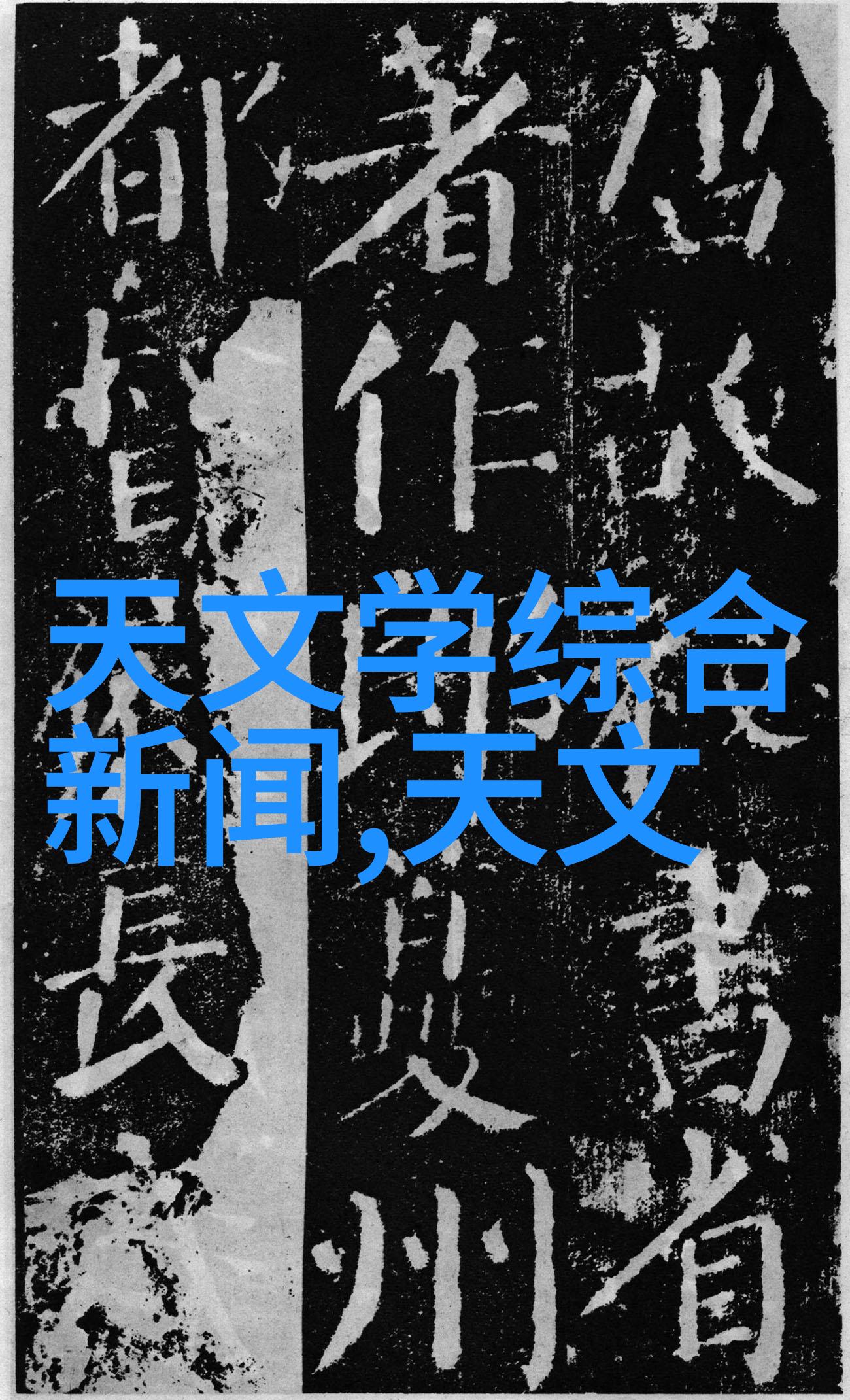 沉默之声消声器的神秘世界
