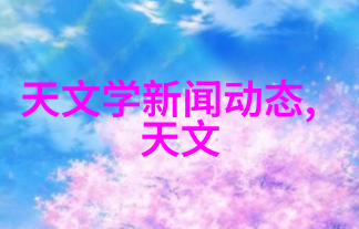 中药提取流程步骤-精心诠释草本之妙手