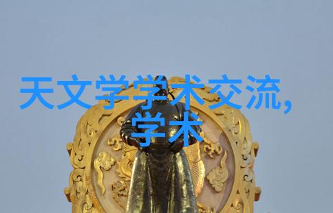 什么是最佳的视角来拍摄装修设计效果图