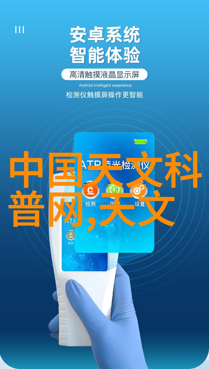 实验室纯水机设备高效自动制备实验室级纯水系统