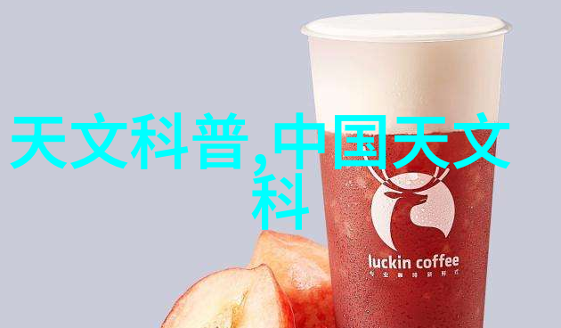化工流量仪器有哪些类型