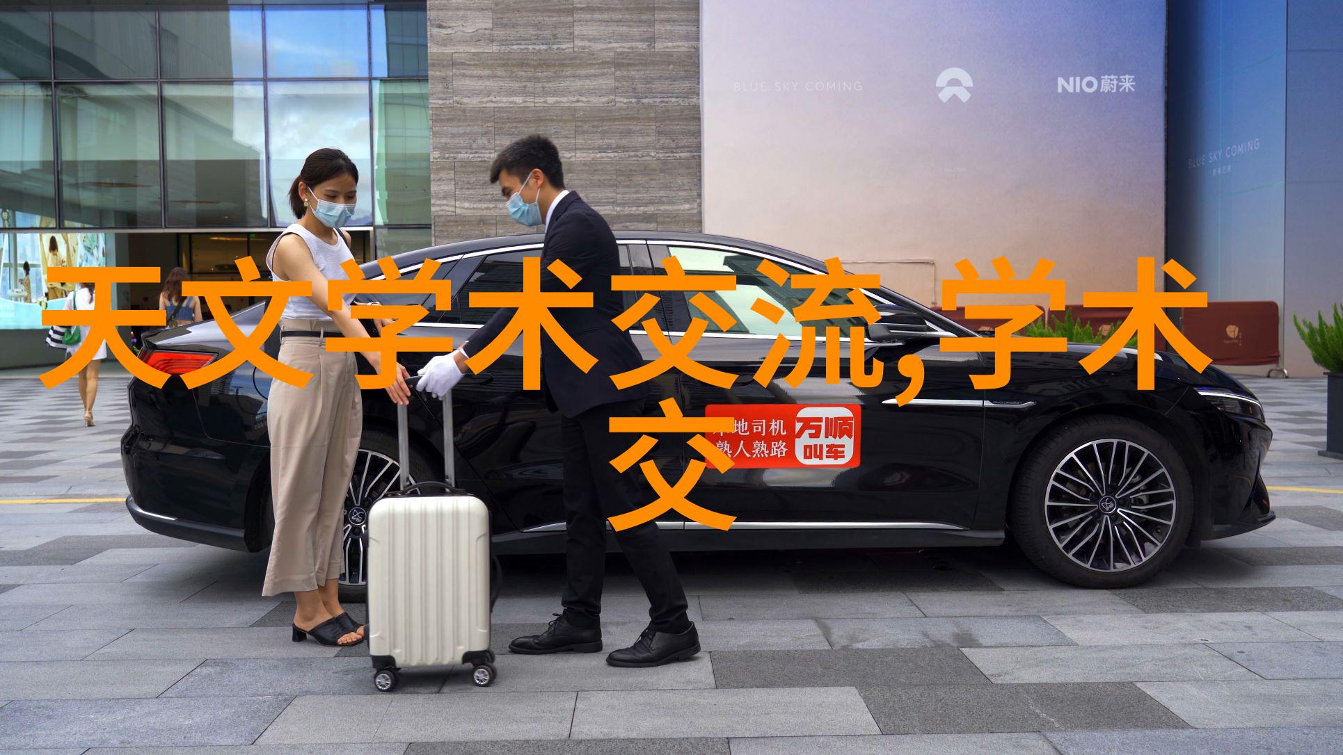 铁路职业技术学院铁轨上的技艺与理论之交响