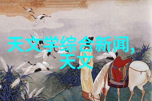 联发科天玑9200深度解析创新技术赋能体验硬件光追布局自然界未来苹果13在这场科技革命中又该如何定位