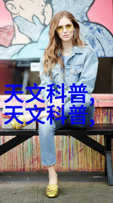 化工多功能机高效的化学合成助手