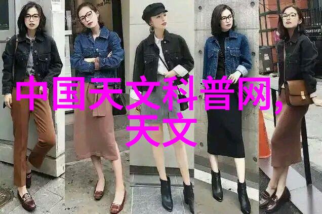 中国化工100强排名快来一起了解一下