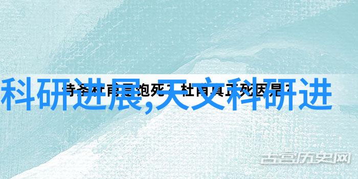 u型槽排水沟安装技巧让您的家更加安全舒适