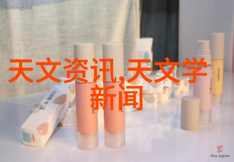 高精度粉碎胶体磨在药品行业中的重要作用